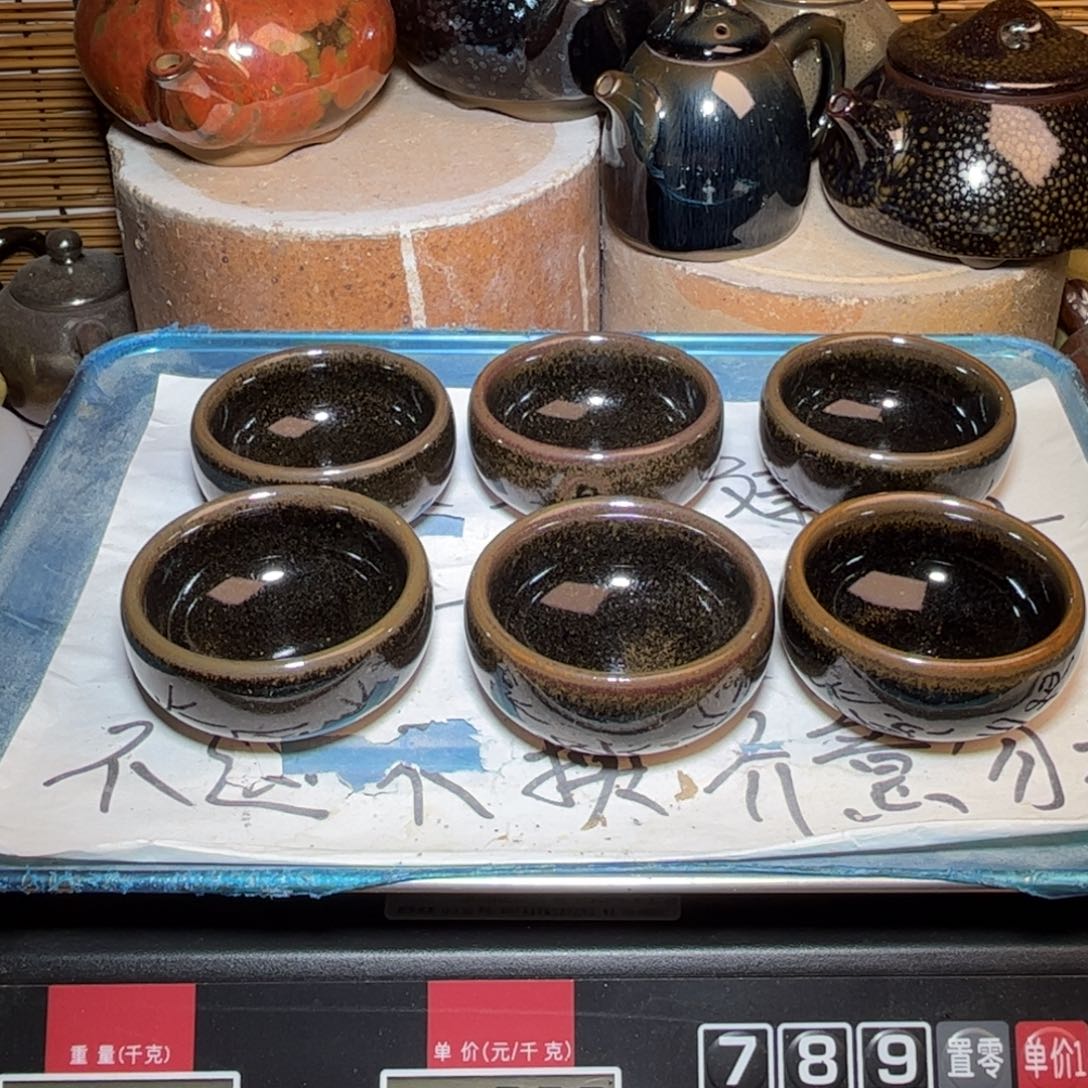 茶盏建窑建盏 微瑕作品