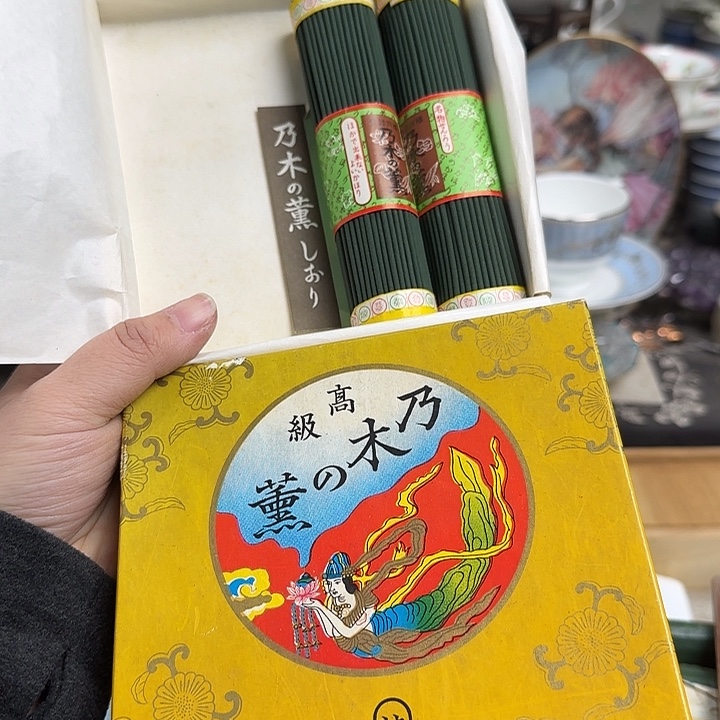 瓷片啊啊啊啊啊啊啊啊啊