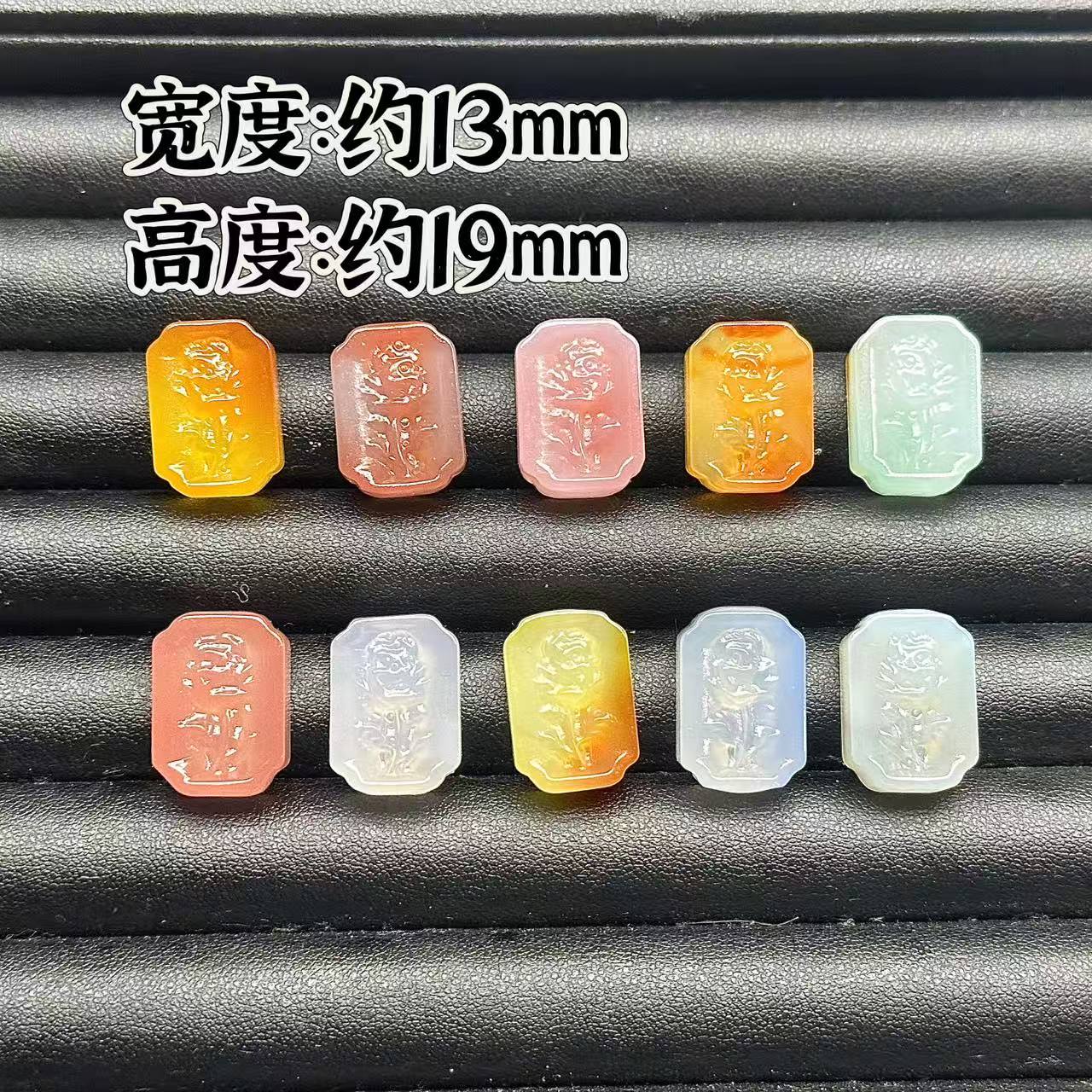 【天然玛瑙】玫瑰花牌 DIY手串 多样性发一