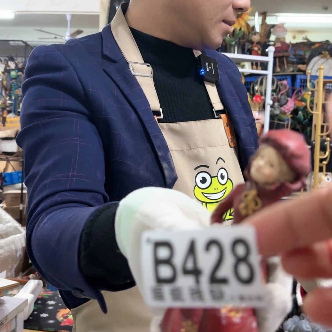 核桃木/黑胡桃（胡桃木）