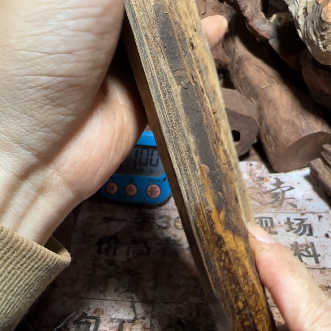 辉***耀贡木手串制作工艺