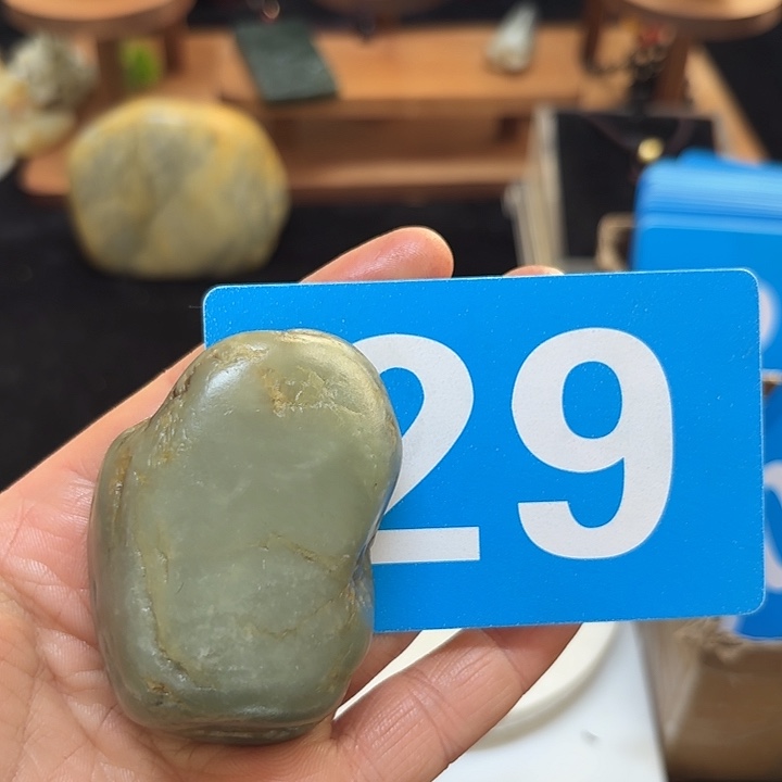 和田玉（糖玉）未镶嵌挂件