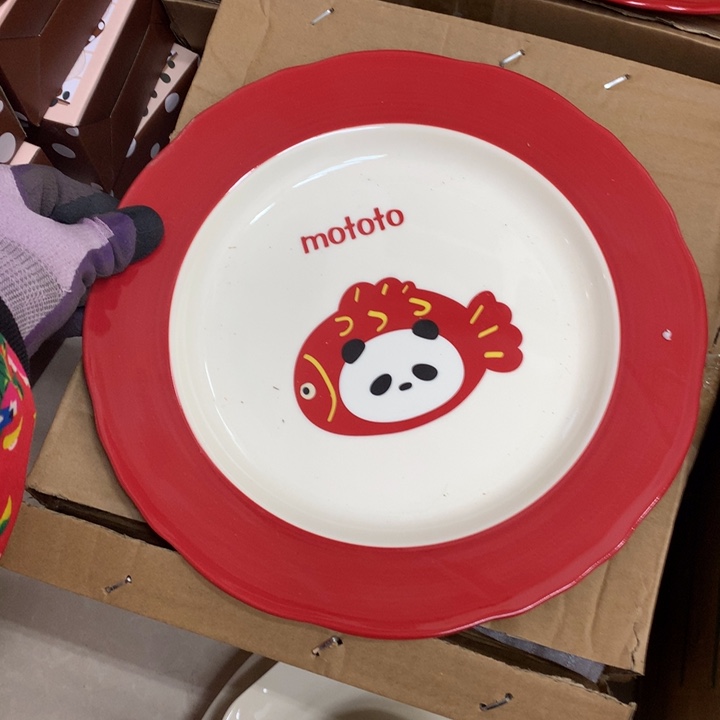 陶瓷制品满25拼单发货默认微瑕