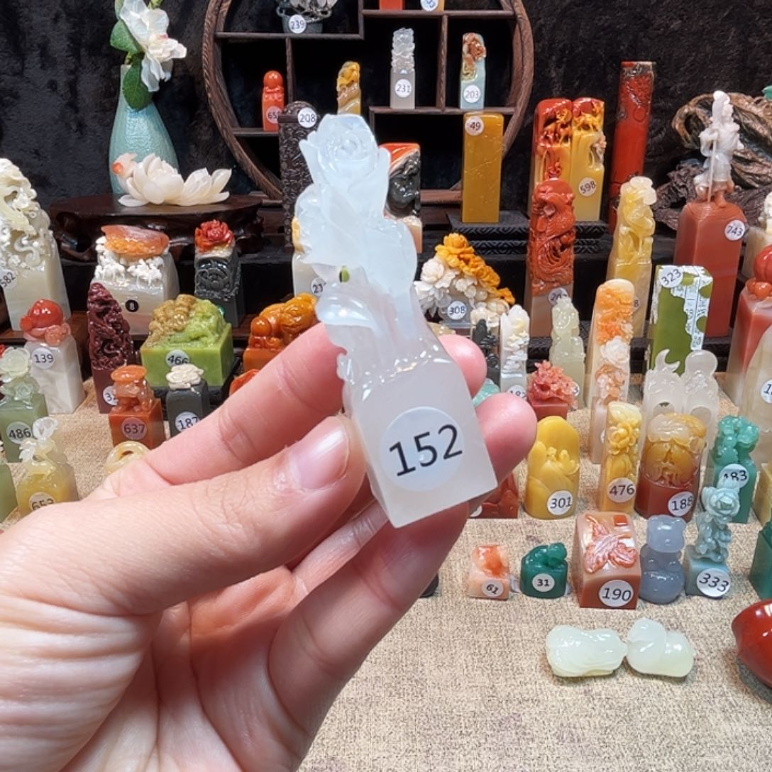 寿山石印石寿山石印章