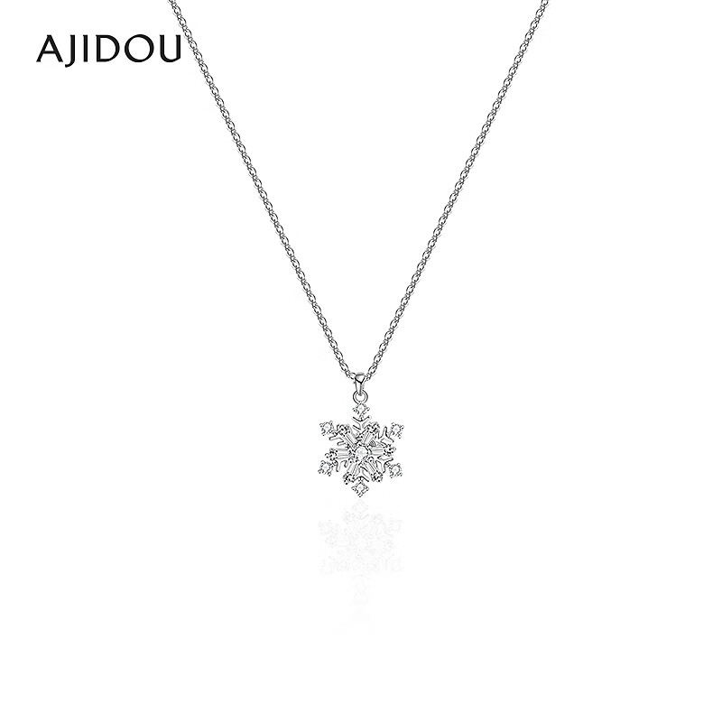 铜合金合成锆石项链 AJIDOU阿吉豆项链女款闪耀锁骨链可调节【XH】