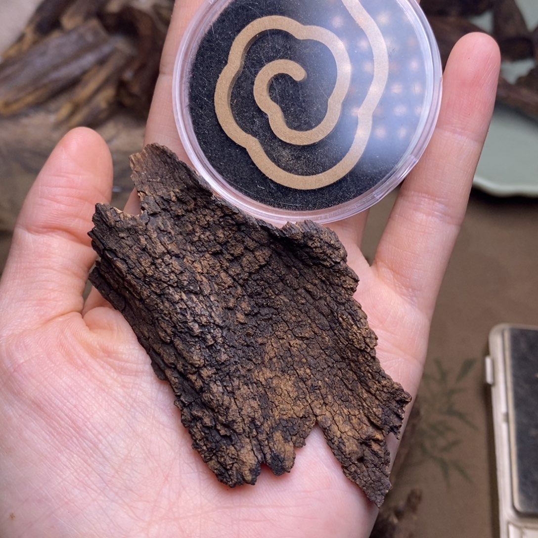 打***魚沉4.86克。               