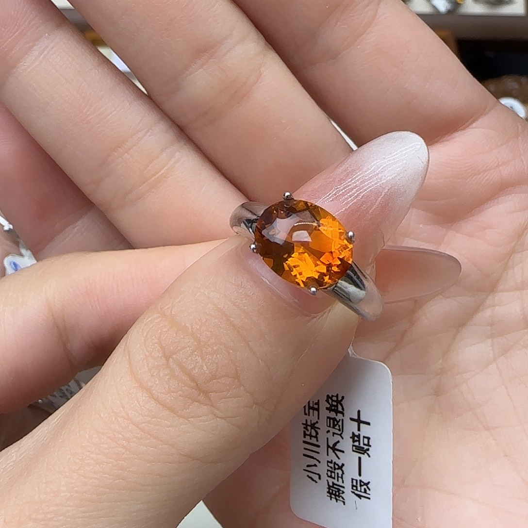 山***…银S925镶嵌珠宝半成品水晶G 金红巴西 