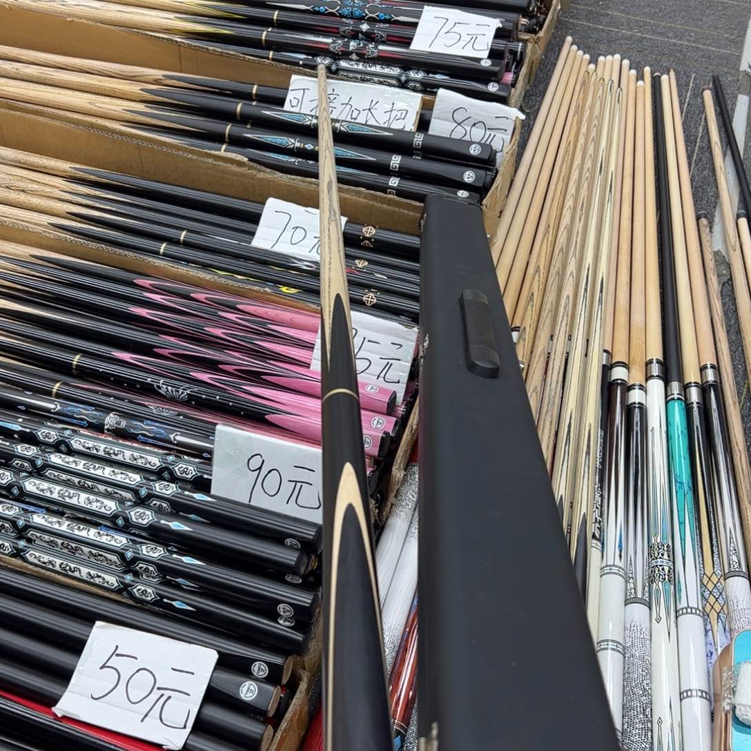 长款白蜡木墨刀分体中头杆盒套装