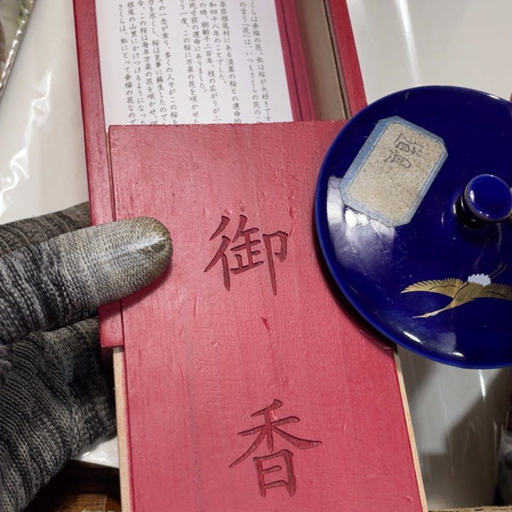 紫砂陶瓷艺术陶瓷艺术陶瓷艺术