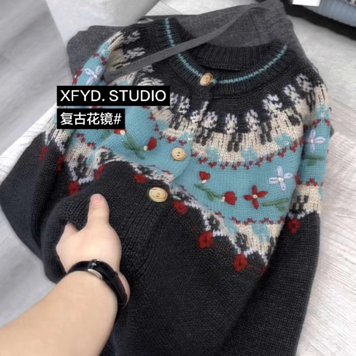 小朵家ins穿搭#D33复古手工花镜  高级感复古提花费尔岛毛衣开衫