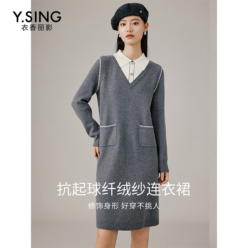 【女乔严选】衣香丽影新款连衣裙941029205