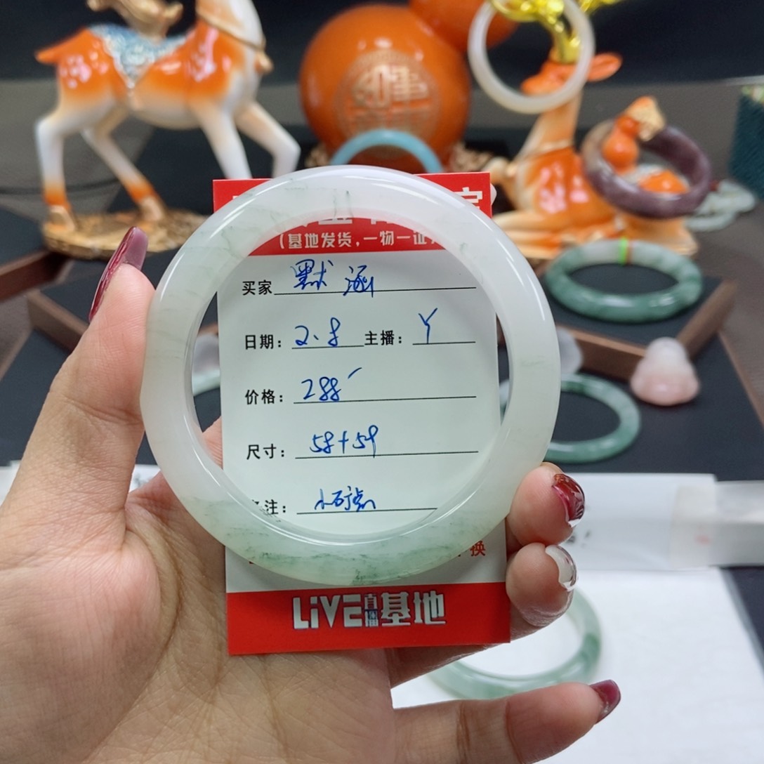 石英质玉手镯未镶嵌默*