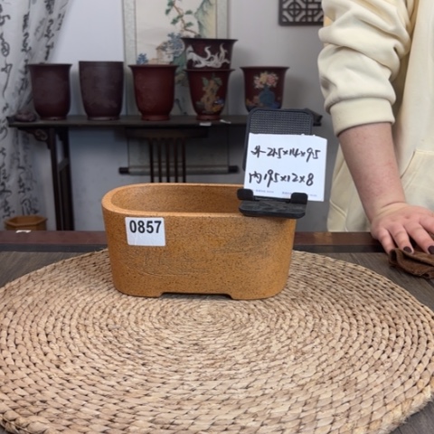 紫砂花盆年终福利柴烧山水刻绘加深腰圆0857