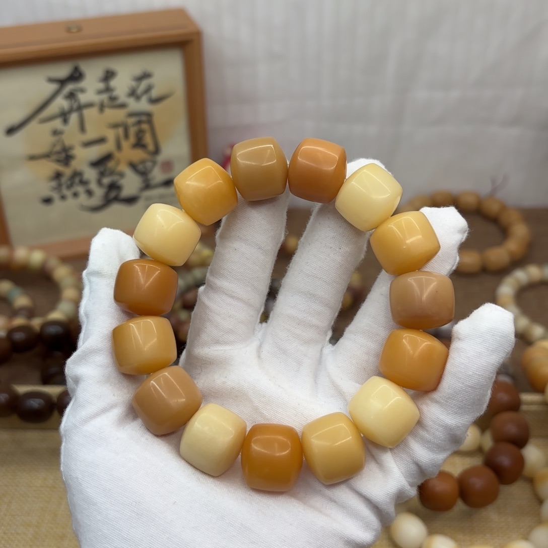 菩提根/象牙果吊坠18干磨瑕疵落地果720