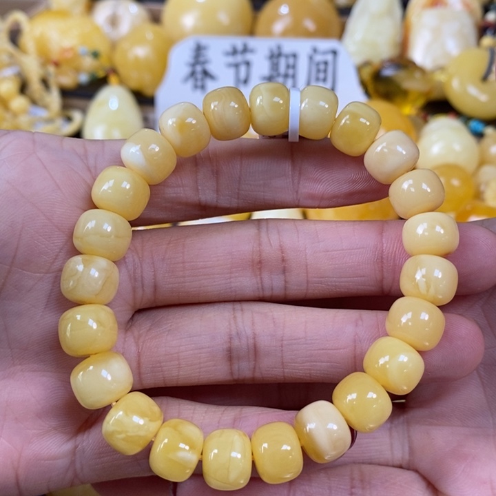 琥珀裸石未镶嵌单圈