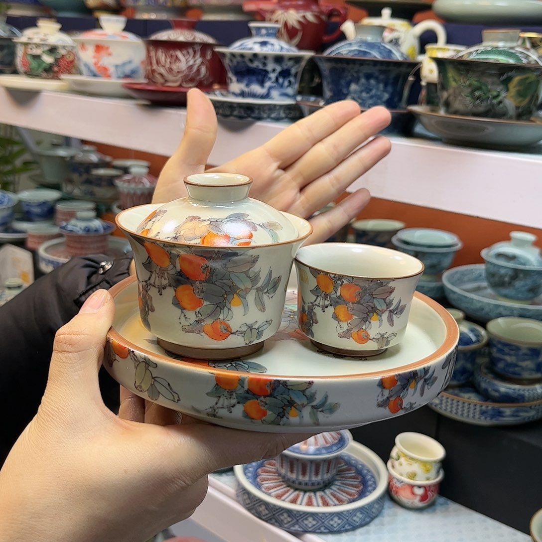 盖碗健健康康快快乐乐