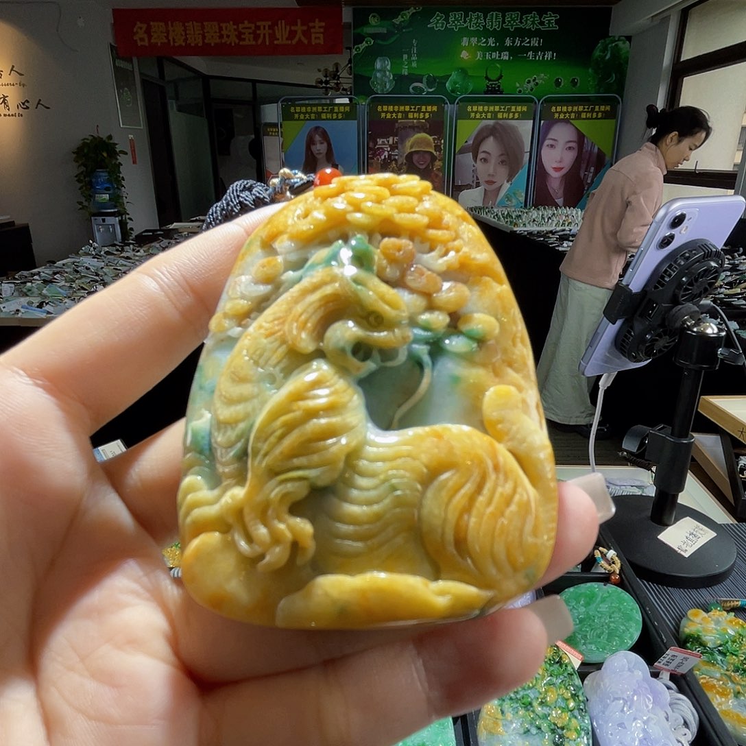 颈饰未镶嵌翡翠一