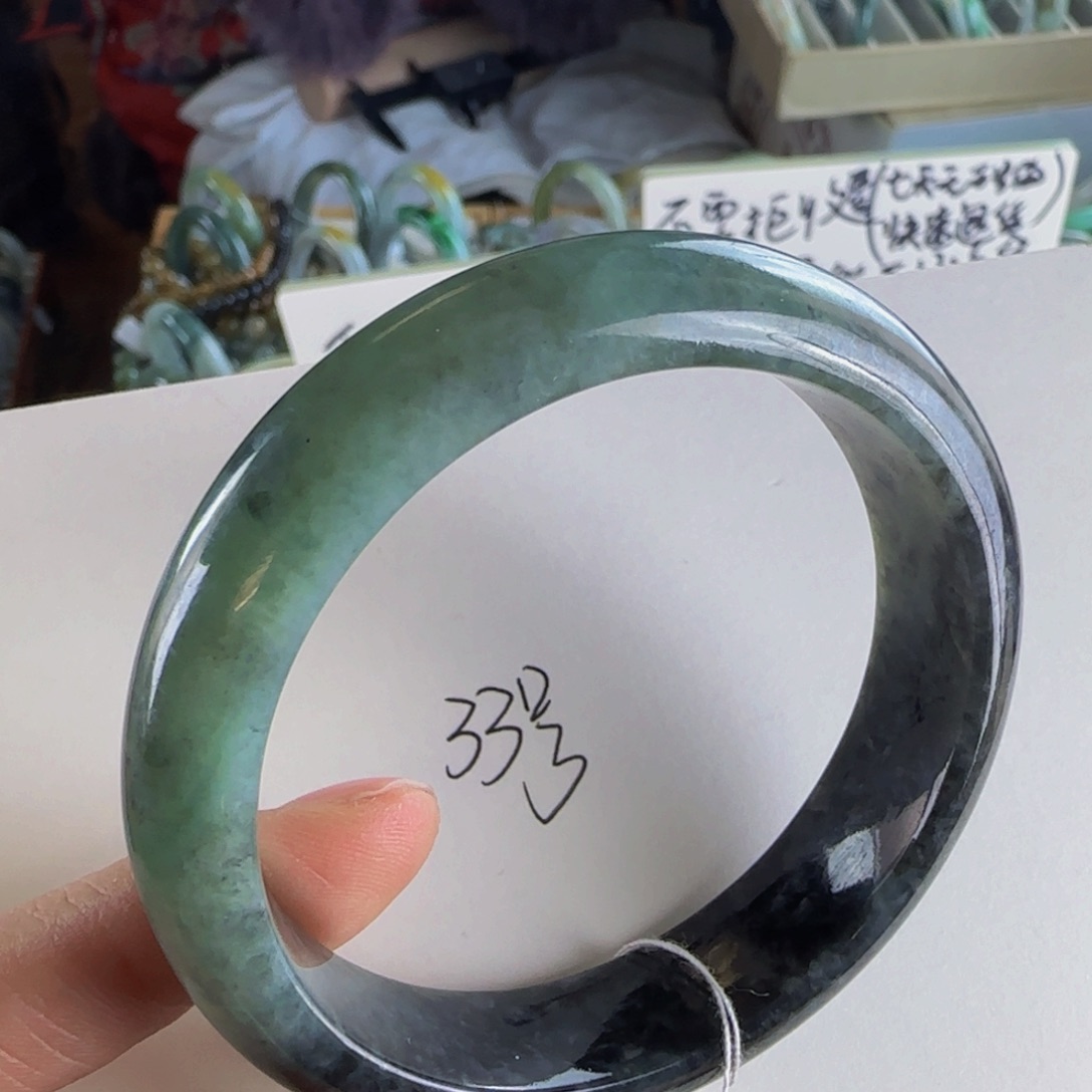 翡翠手镯未镶嵌老坑57圈