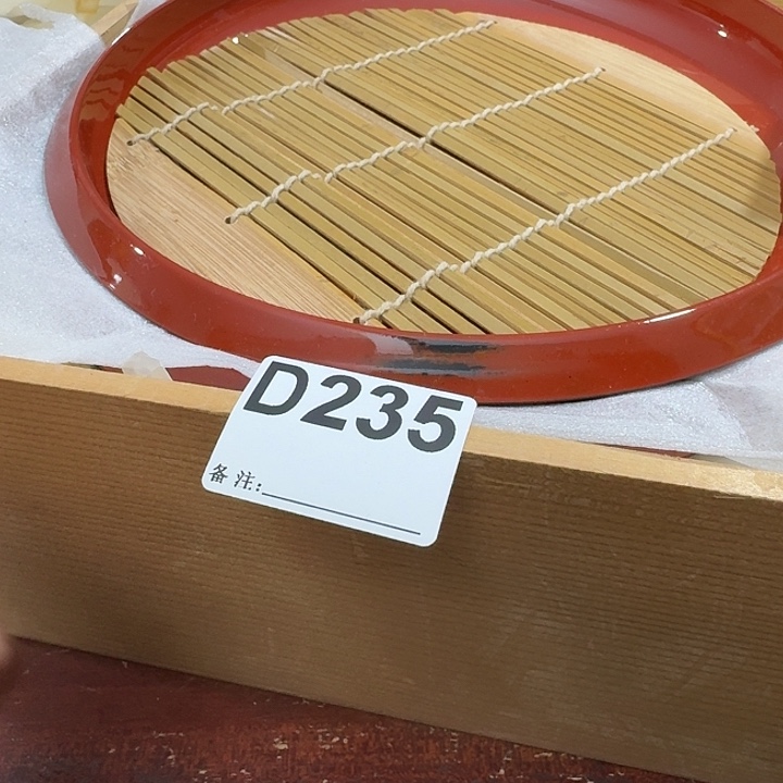 海***7中古商品谨慎下单