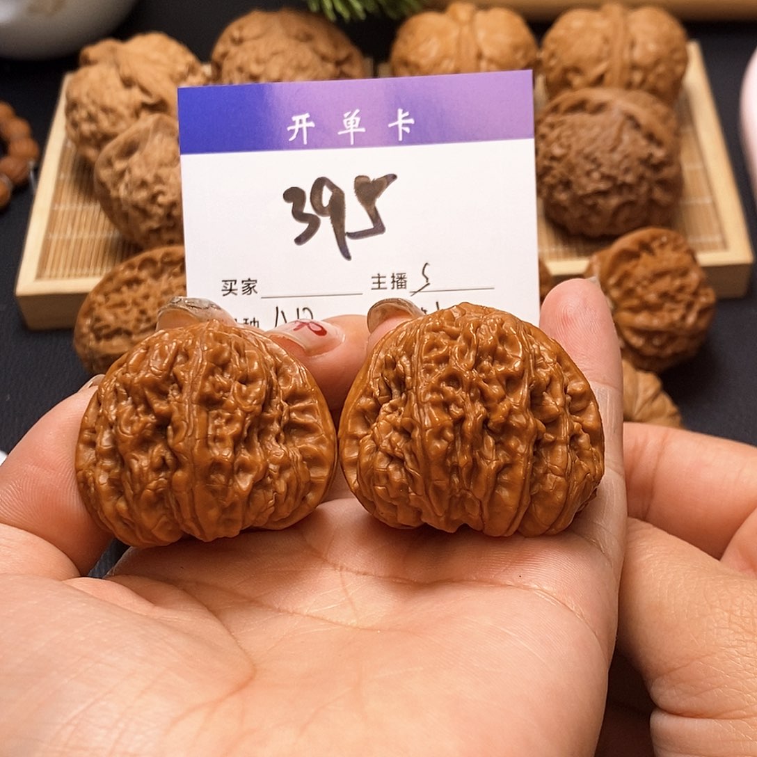 桃核吊坠凹底41无刀痕s