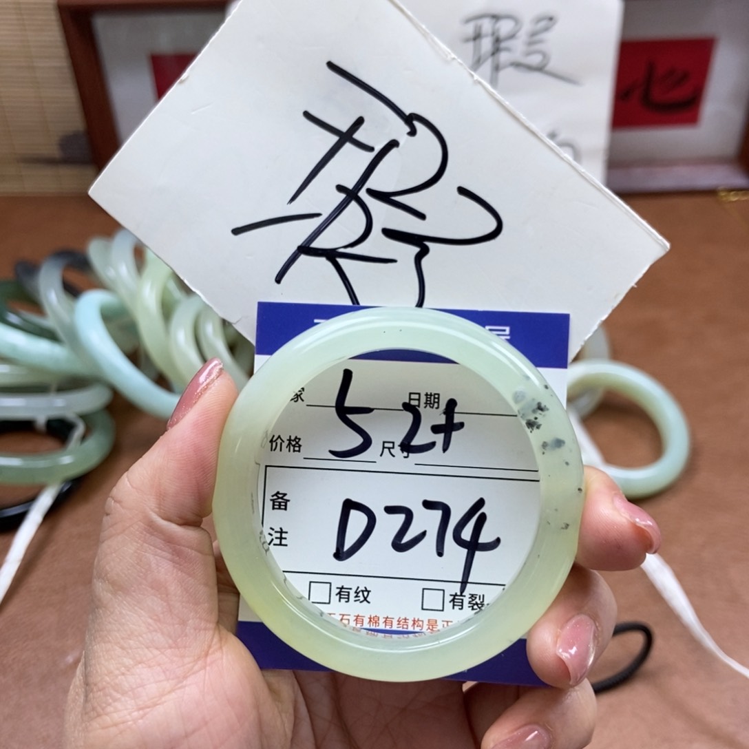 岫玉手镯手镯未镶嵌