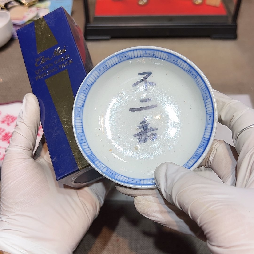 瓷片瓷器满58包邮包邮包邮