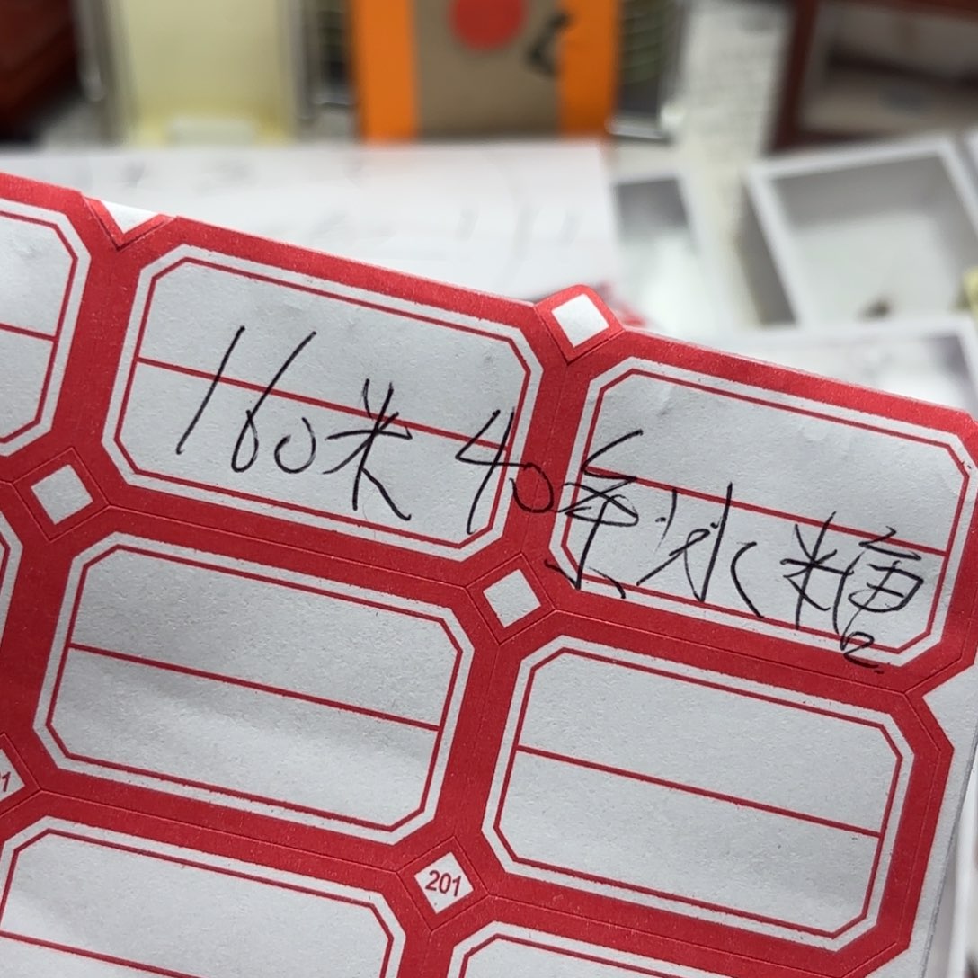40条冰糖紫 仅俱乐部哥哥