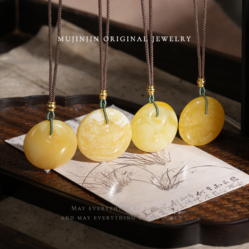 【木槿槿 圆满】天然蜜蜡吊坠女款国风新中式项链QS2977多样性发一