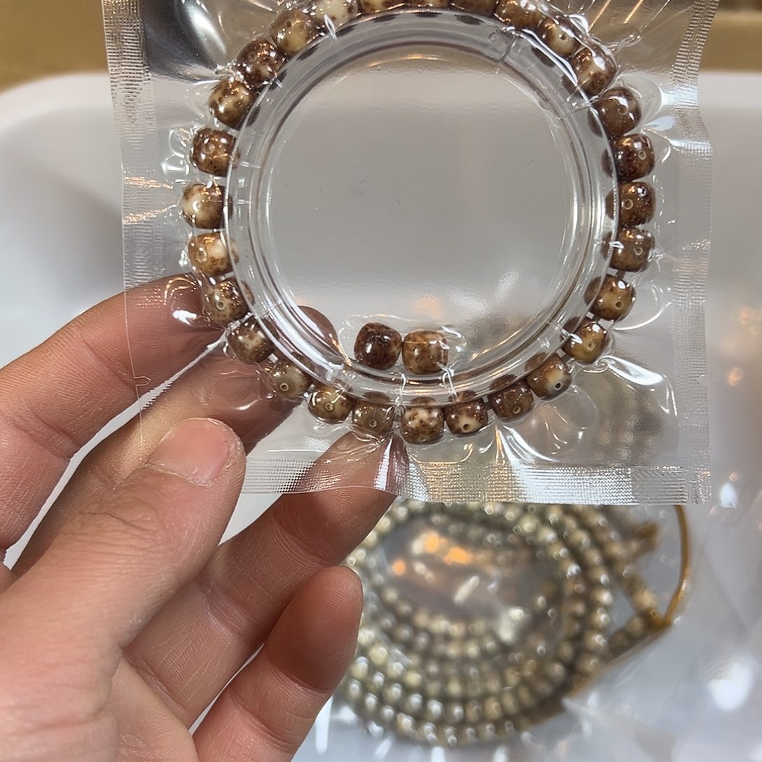 *****星月菩提吊坠8粉冰，360