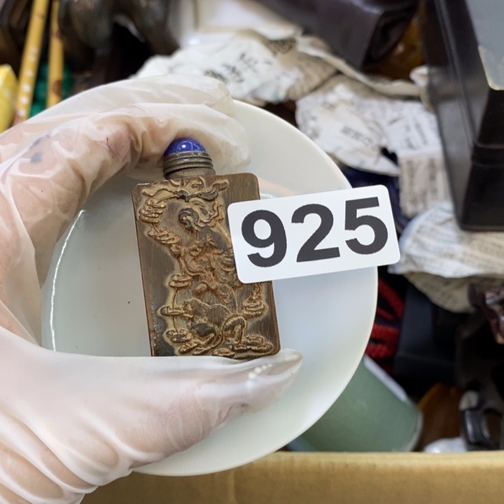 瓷片哦哦哦哦哦哦哦哦