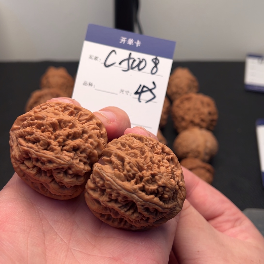 文玩核桃把件贺***?全品粗筋5008