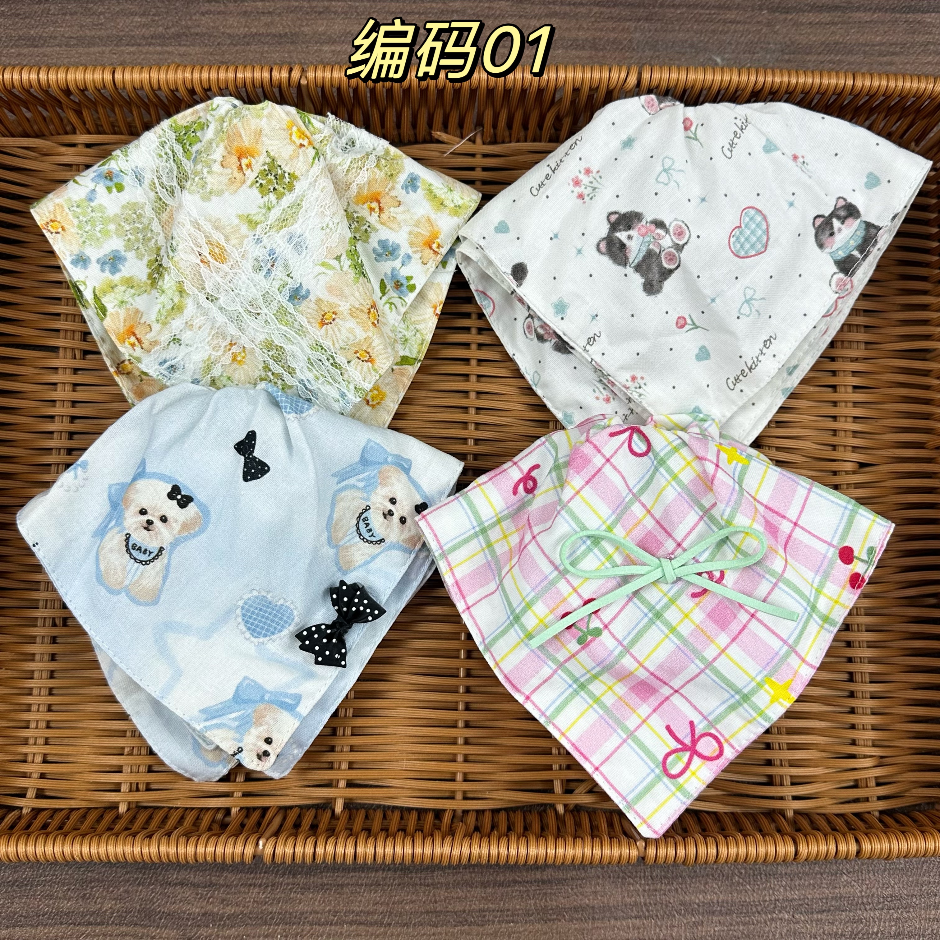 【固定款式】手作方巾发圈发饰
