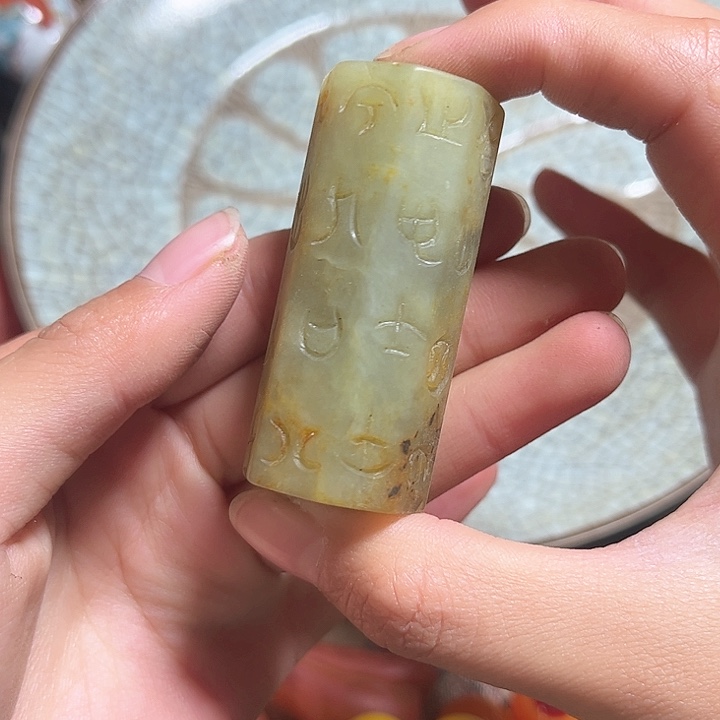 紫金钵盂菩提把件