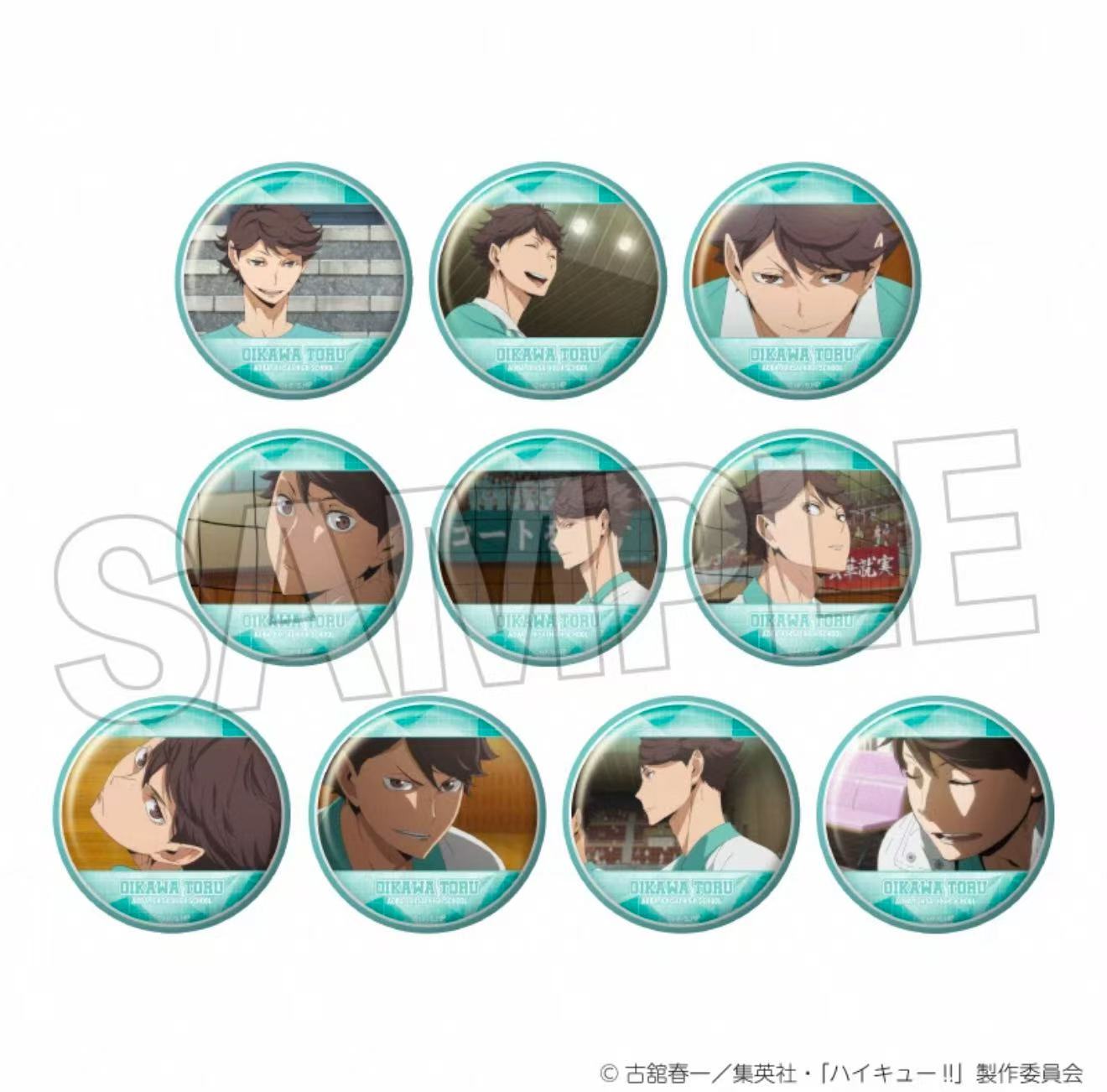 【日谷】 排球少年 大王 个人池吧唧徽章  盲盒  （正版默认代拆）