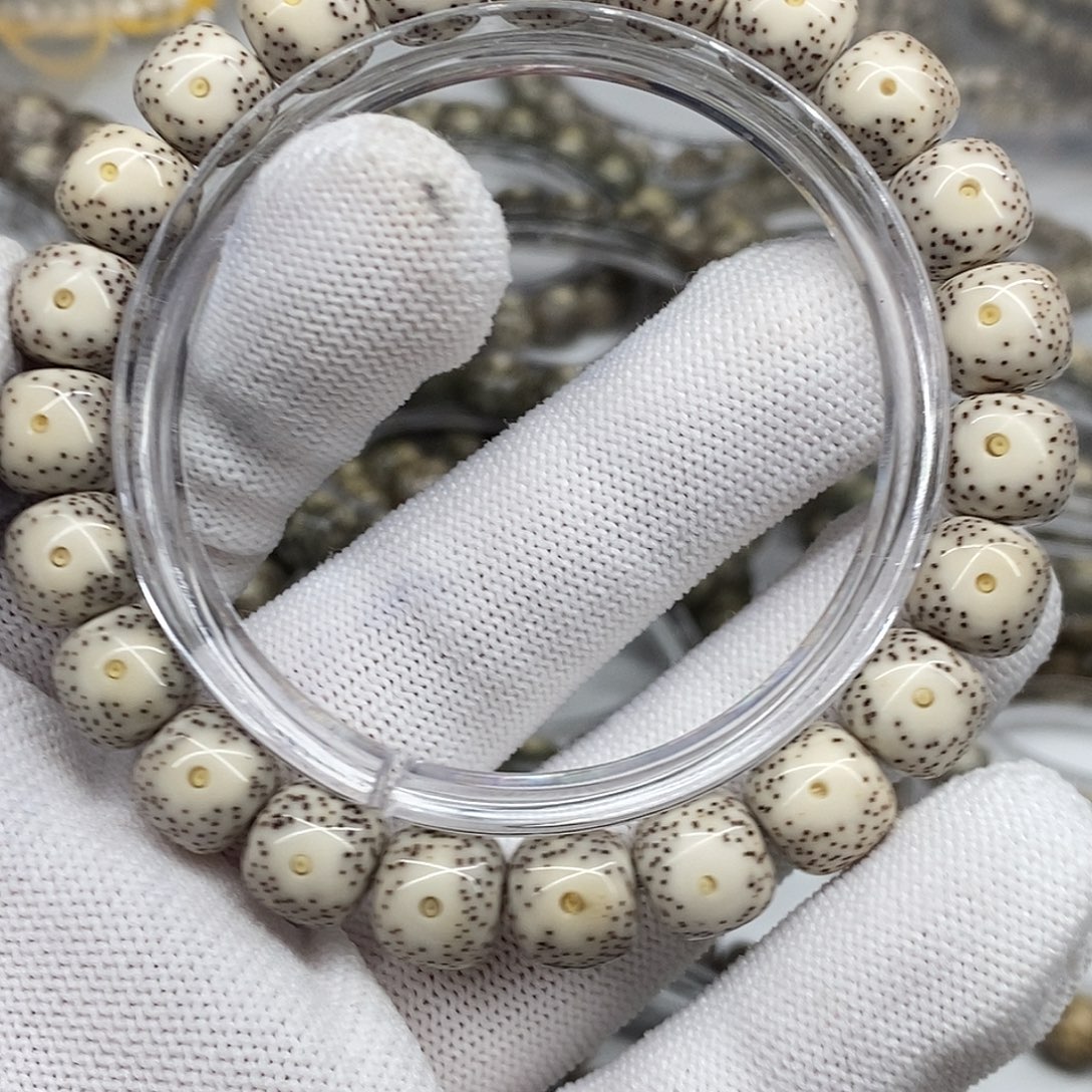 星月菩提吊坠原生态10/9黄金瞳