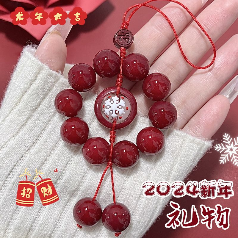 新年礼物中国红菩提手串手机链菩提子钥匙扣包包挂饰