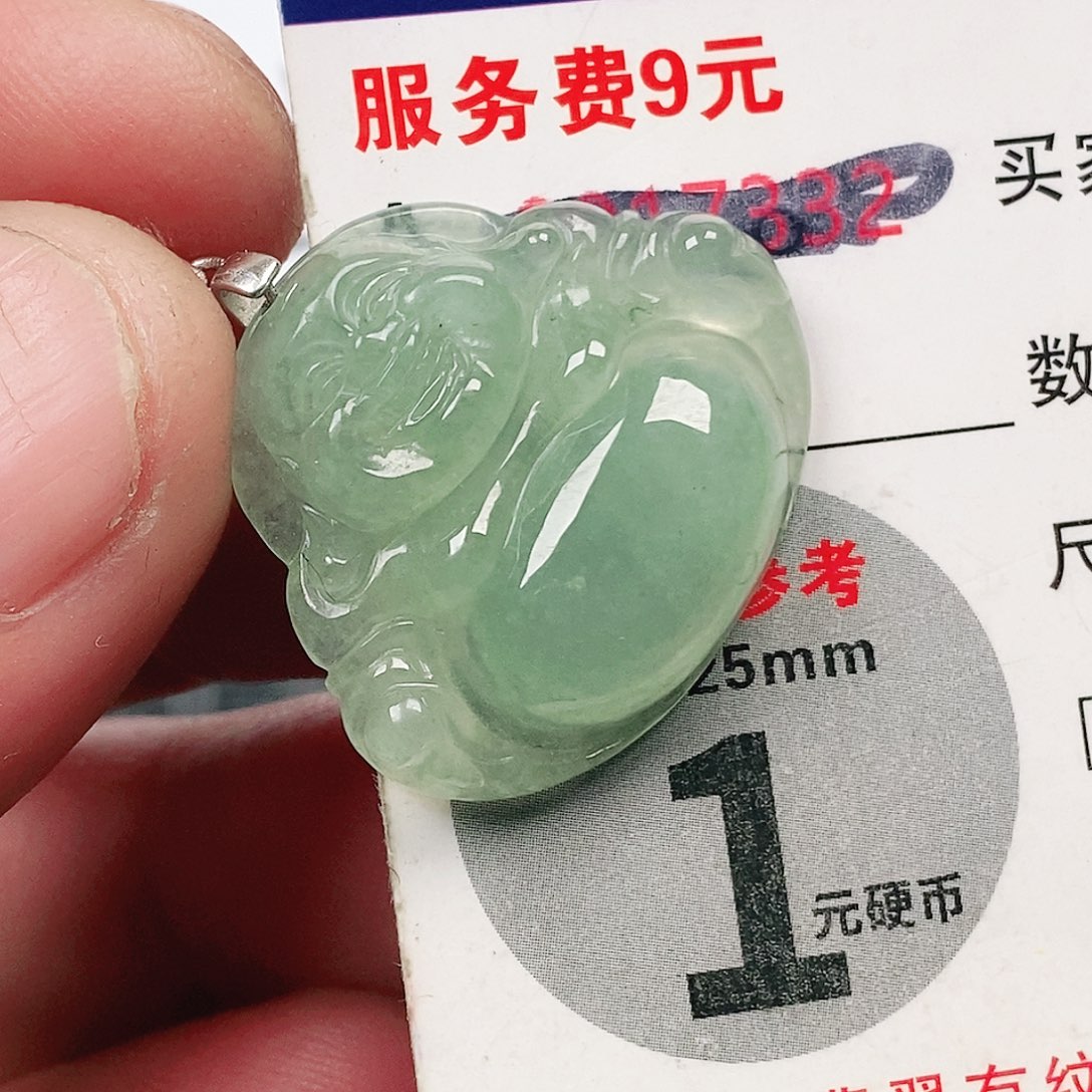 翡翠吊坠(不含链)未镶嵌