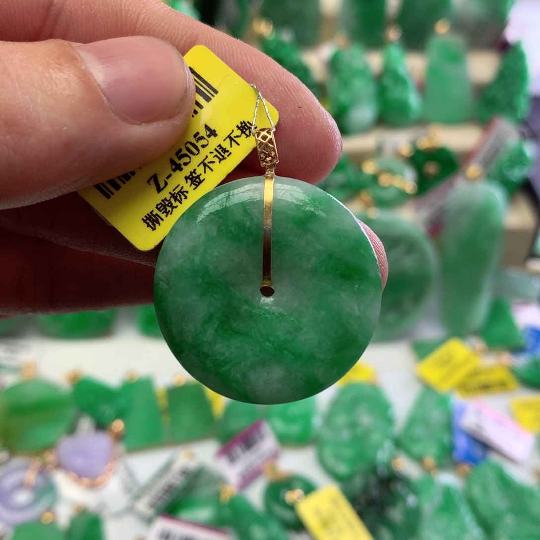 翡翠颈饰18K金镶嵌挂件