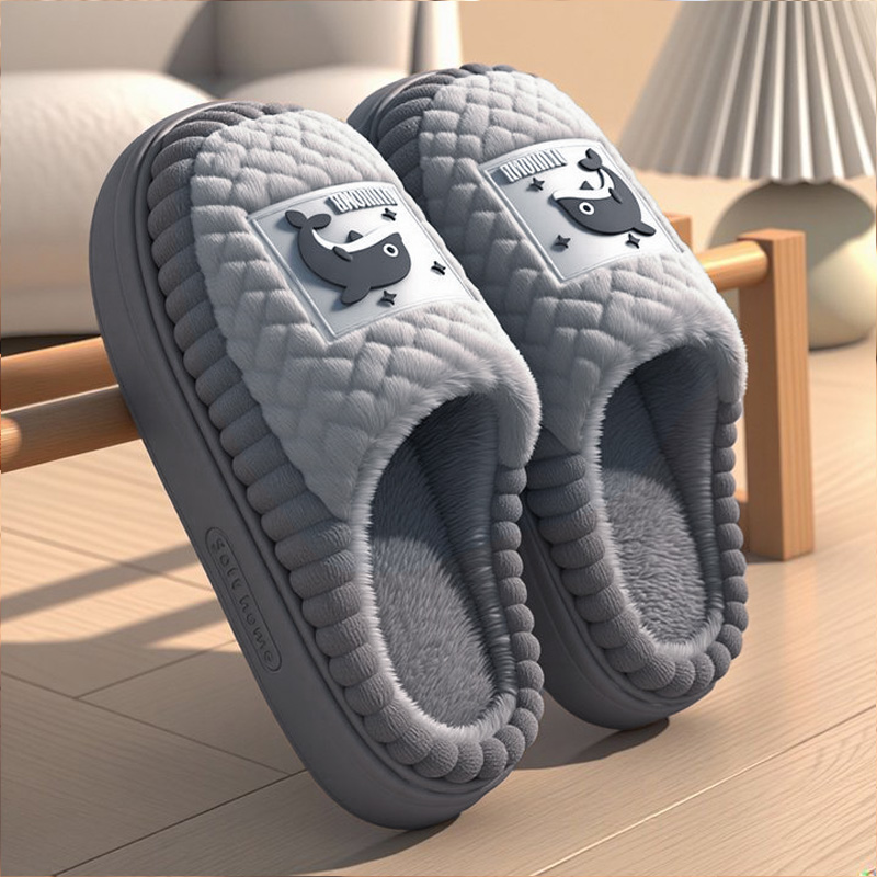 向伦家居大码棉拖鞋男秋冬季防滑厚底踩屎感毛毛绒保暖室内情侣女商品图