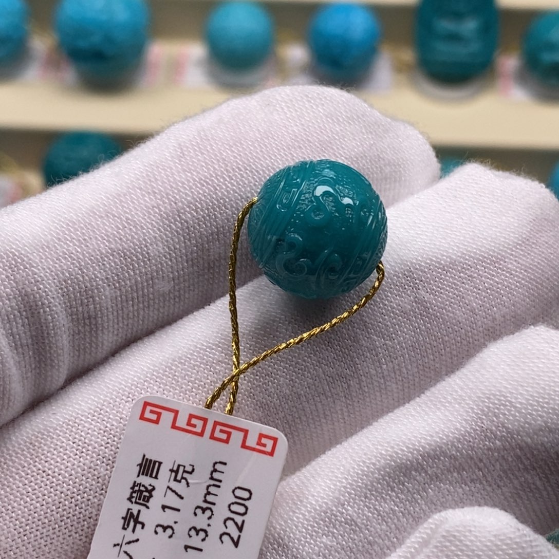 为***~未镶嵌绿松石精品原矿高瓷绿松石