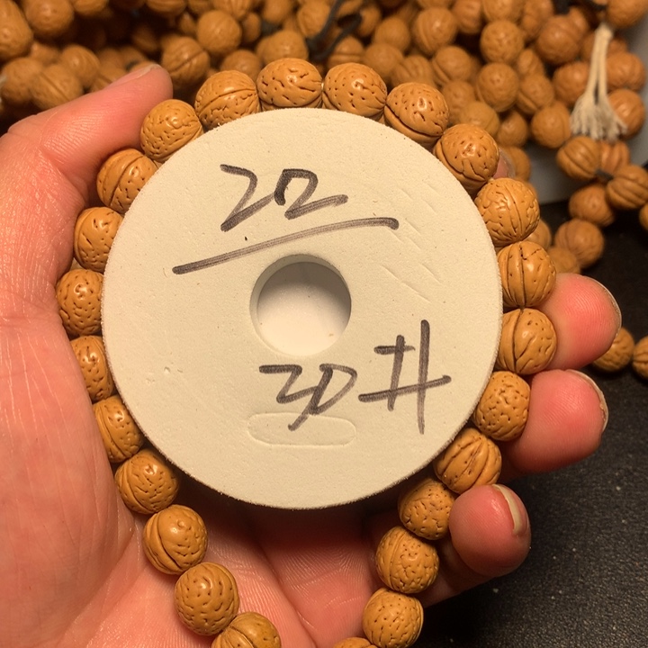 吊坠桃核30号健健康康了