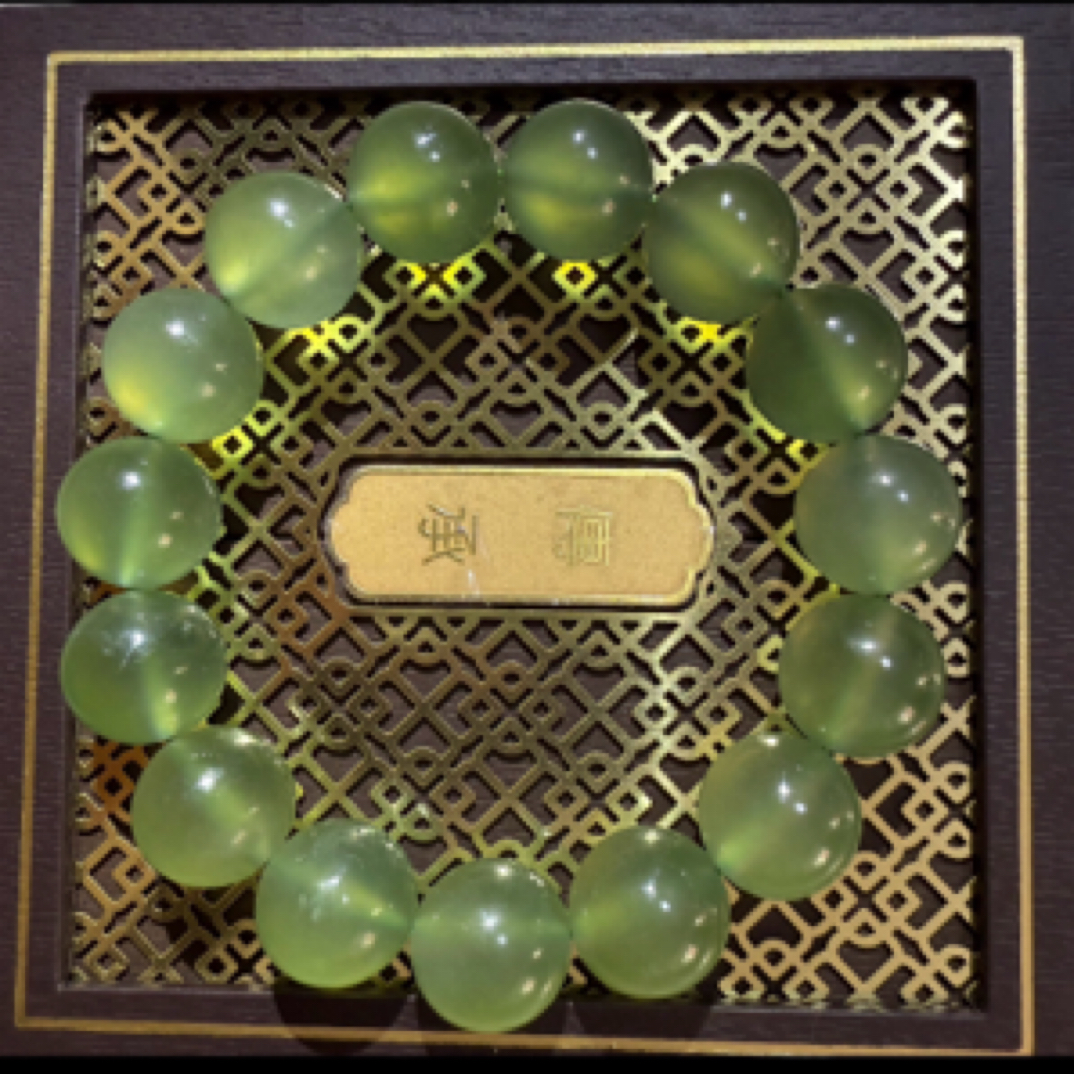 《抖音官方质检发货正品保真》天然A货冰绿手串加观音多样性一个