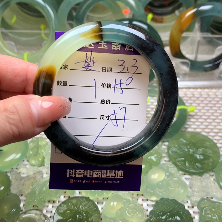 蛇纹石玉手镯未镶嵌一**城