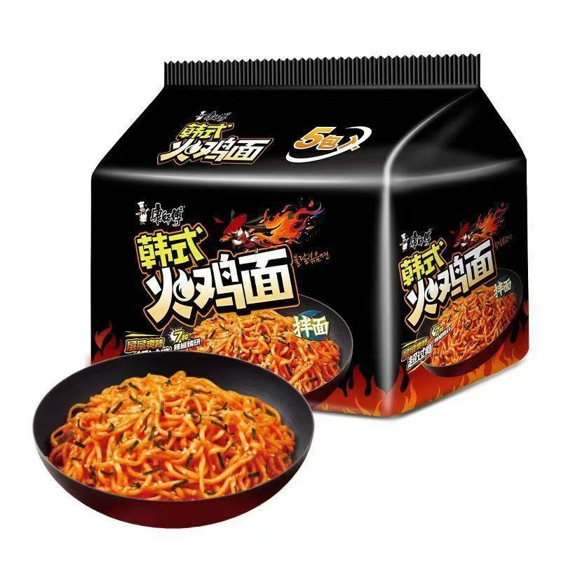 2大包（10袋装）康师傅韩式火鸡面118g方便面泡面拌面26年1月22到期