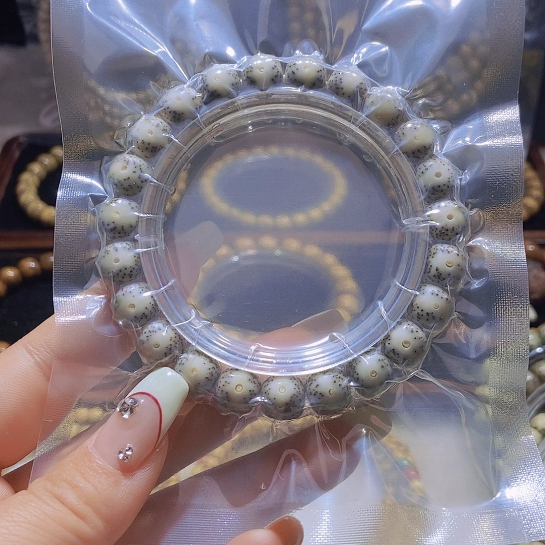 星月菩提手串A5黄金瞳丹凤眼10x 9