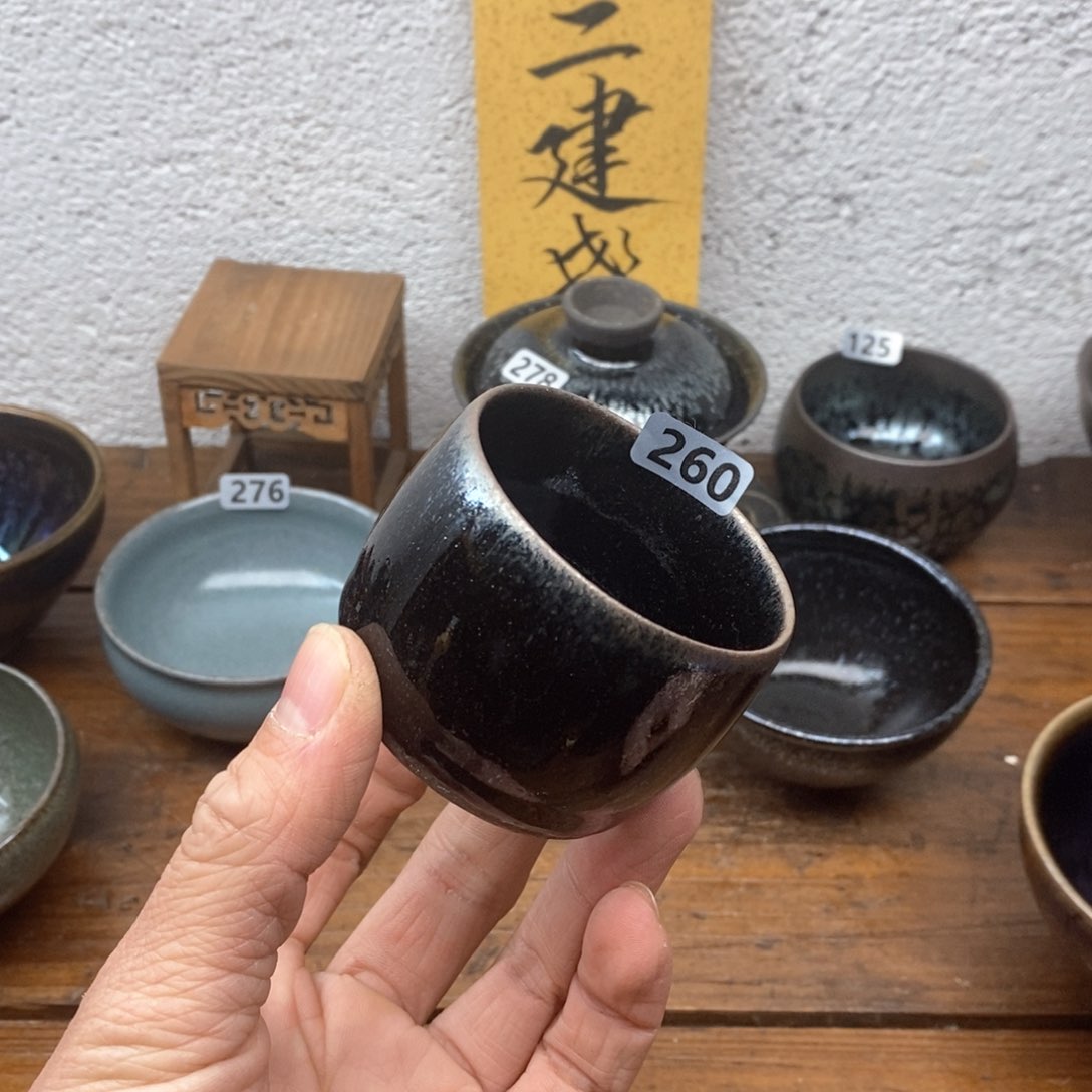 茶盏建盏主人杯漂亮260