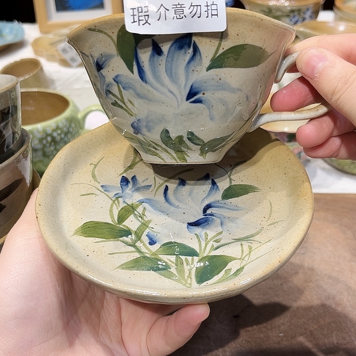 景德镇陶瓷学院的