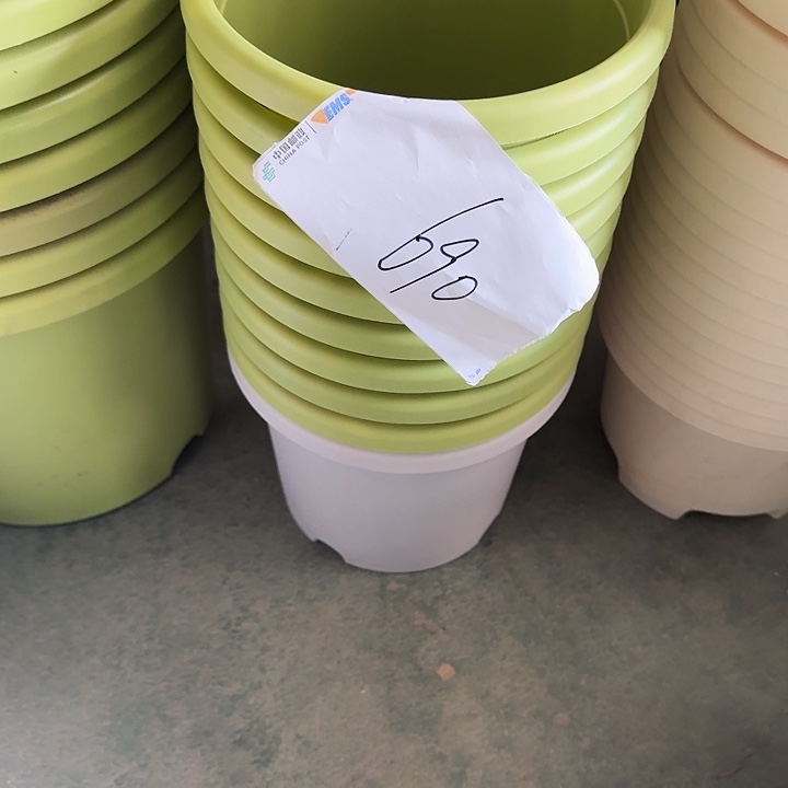 瑕疵3#编号690无托10个