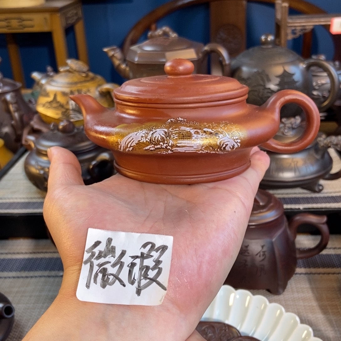 茶壶紫砂紫砂艺术微瑕疵