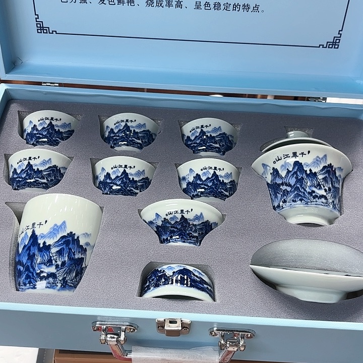 孤品茶具套装等。          